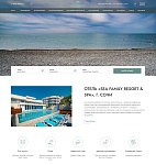 Отель «Sea Family Resort & SPA»